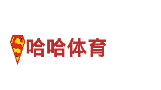 beplay体育官方-安全用电专家